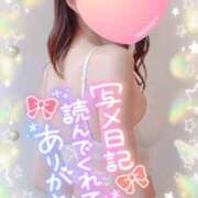 ヒメ日記 2025/02/05 16:10 投稿 ゆい 超姫SPA