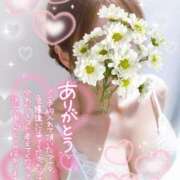 ヒメ日記 2025/02/12 13:10 投稿 ゆい 超姫SPA