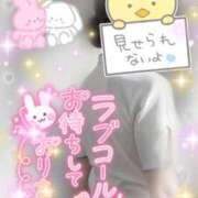 ヒメ日記 2025/02/19 16:56 投稿 ゆい 超姫SPA