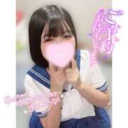 ヒメ日記 2026/02/19 11:20 投稿 ネル 石庭