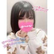 ネル ラスト1時間🥹 石庭