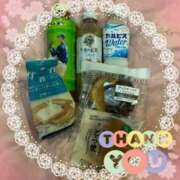 ヒメ日記 2025/07/11 00:30 投稿 深井ひろこ 五十路マダム静岡店（カサブランカG）