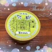 ヒメ日記 2025/07/12 19:58 投稿 深井ひろこ 五十路マダム静岡店（カサブランカG）