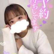 ヒメ日記 2025/01/12 07:05 投稿 りえる 帯広アニバーサリー