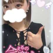 ヒメ日記 2025/01/13 12:45 投稿 りえる 帯広アニバーサリー