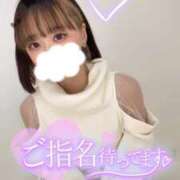 ヒメ日記 2025/01/13 14:25 投稿 りえる 帯広アニバーサリー