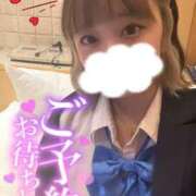 ヒメ日記 2025/01/14 08:15 投稿 りえる 帯広アニバーサリー