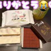 ヒメ日記 2025/01/14 15:45 投稿 りえる 帯広アニバーサリー