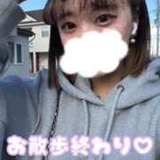 ヒメ日記 2025/01/15 13:25 投稿 りえる 帯広アニバーサリー