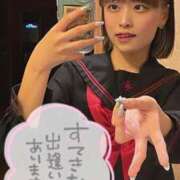 ヒメ日記 2025/01/23 09:15 投稿 りえる 帯広アニバーサリー