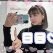 ヒメ日記 2025/01/23 14:49 投稿 りえる 帯広アニバーサリー