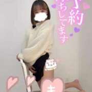 ヒメ日記 2025/01/24 11:06 投稿 りえる 帯広アニバーサリー