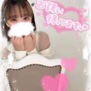 ヒメ日記 2025/01/24 19:25 投稿 りえる 帯広アニバーサリー