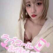 ヒメ日記 2025/11/16 08:29 投稿 りえる 帯広アニバーサリー