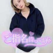 ヒメ日記 2025/11/16 11:05 投稿 りえる 帯広アニバーサリー