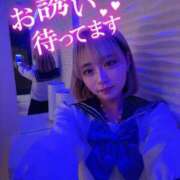 ヒメ日記 2025/11/16 12:25 投稿 りえる 帯広アニバーサリー