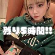 ヒメ日記 2025/11/16 21:45 投稿 りえる 帯広アニバーサリー