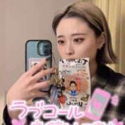 ヒメ日記 2026/01/11 12:05 投稿 りえる 帯広アニバーサリー