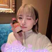 ヒメ日記 2026/01/12 17:15 投稿 りえる 帯広アニバーサリー