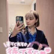 ヒメ日記 2026/01/13 10:05 投稿 りえる 帯広アニバーサリー