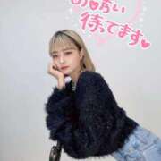 ヒメ日記 2026/01/13 23:35 投稿 りえる 帯広アニバーサリー