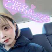 ヒメ日記 2026/01/14 17:45 投稿 りえる 帯広アニバーサリー