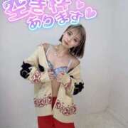 ヒメ日記 2026/01/15 22:45 投稿 りえる 帯広アニバーサリー