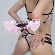 ヒメ日記 2026/01/16 09:55 投稿 りえる 帯広アニバーサリー