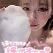 ヒメ日記 2026/01/16 15:25 投稿 りえる 帯広アニバーサリー