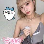 りえる 【お礼写メ日記】 帯広アニバーサリー