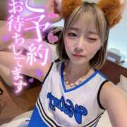 ヒメ日記 2026/01/25 14:39 投稿 りえる 帯広アニバーサリー