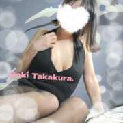 ヒメ日記 2025/03/18 12:36 投稿 高倉 さき こあくまな熟女たち 広島店（KOAKUMAグループ）