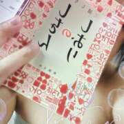 ヒメ日記 2024/10/15 12:53 投稿 かずみ 巣鴨メンズエステ　マテリアル