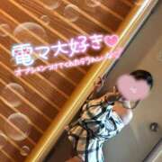 ヒメ日記 2024/12/17 13:26 投稿 めぐ DIVAセカンドシーズン