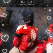 ヒメ日記 2025/07/02 03:52 投稿 絢斗 倶楽部 月兎