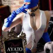 ヒメ日記 2025/08/21 14:42 投稿 絢斗 倶楽部 月兎