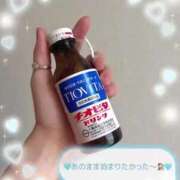 ヒメ日記 2025/08/28 16:02 投稿 絢斗 倶楽部 月兎