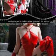 ヒメ日記 2025/08/29 13:12 投稿 絢斗 倶楽部 月兎