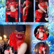 ヒメ日記 2025/11/29 13:22 投稿 絢斗 倶楽部 月兎