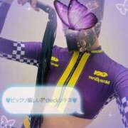 ヒメ日記 2025/12/03 00:42 投稿 絢斗 倶楽部 月兎