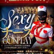 ヒメ日記 2026/02/12 17:32 投稿 絢斗 倶楽部 月兎