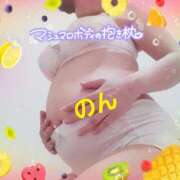 ヒメ日記 2024/05/24 19:59 投稿 のん 池袋風俗・裸乳房(ら・マンマ)巨乳・貧乳・母乳・妊婦のお店