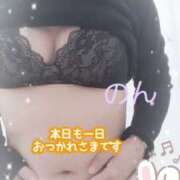 ヒメ日記 2024/05/28 20:37 投稿 のん 池袋風俗・裸乳房(ら・マンマ)巨乳・貧乳・母乳・妊婦のお店