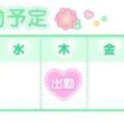 ヒメ日記 2025/12/22 10:03 投稿 あど 川越ぷよステーション