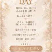 ヒメ日記 2026/06/19 14:03 投稿 あど 川越ぷよステーション