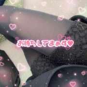 ヒメ日記 2025/01/14 10:41 投稿 あど ぷよステーション大宮店