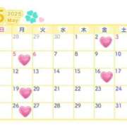 ヒメ日記 2025/04/29 20:31 投稿 あど ぷよステーション大宮店