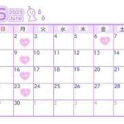 ヒメ日記 2025/05/31 21:23 投稿 あど ぷよステーション大宮店