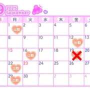 ヒメ日記 2025/09/03 19:33 投稿 あど ぷよステーション大宮店