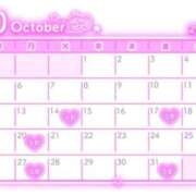 ヒメ日記 2025/10/01 19:33 投稿 あど ぷよステーション大宮店